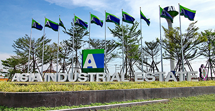 Asia Industrial Estate Suvarnabhumi (AIES)