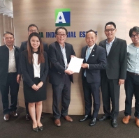 Memorandum of Understanding (MOU) Signing Ceremony between AIE and DM Casting Technology
