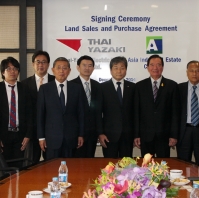 SPA Signing Ceremony Between AIE and Thai-Yazaki