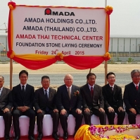 Foundation Stone Laying Ceremony of AMADA (THAILAND) CO.,LTD.