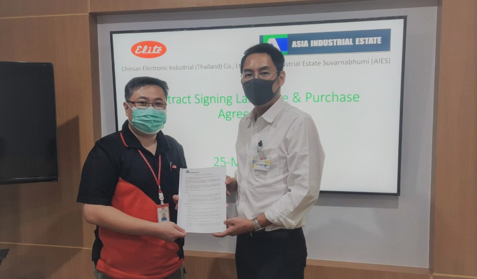 SPA Signing Ceremony Between AIE  and CHINSAN ELECTRONIC INDUSTRIAL (THAILAND) CO., LTD.