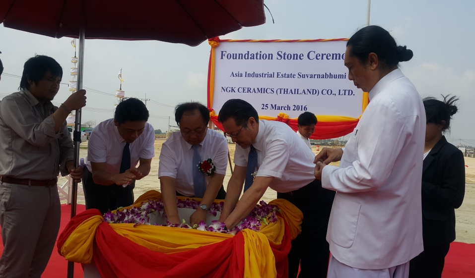 Foundation Stone Laying Ceremony of NGK Ceramics (Thailand) Co., Ltd.