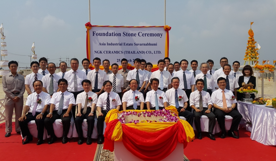 Foundation Stone Laying Ceremony of NGK Ceramics (Thailand) Co., Ltd.