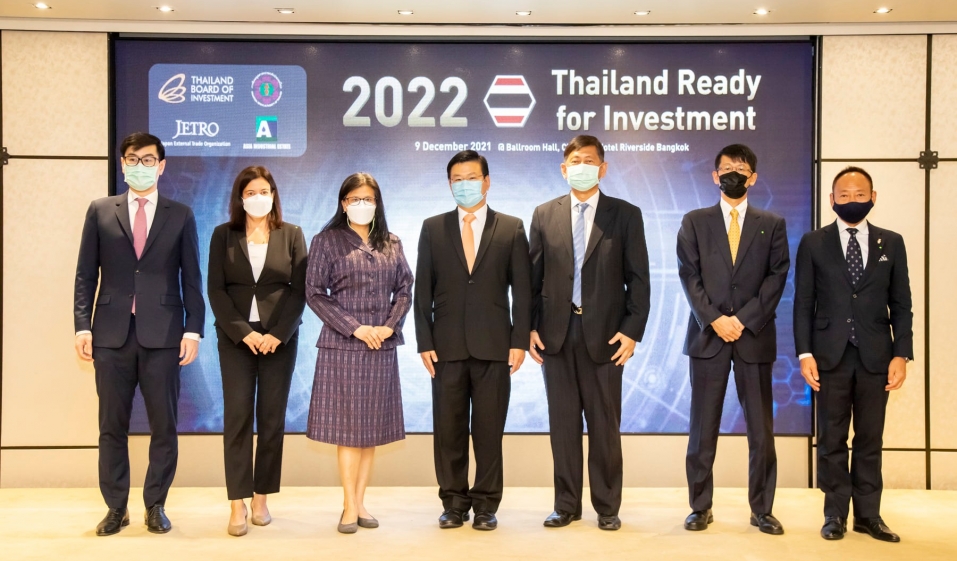 2022 Thailand Ready for Investment