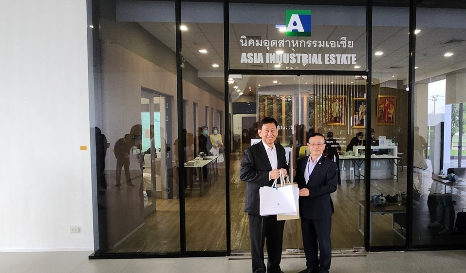 Taiwan Investors AIES Site Visit