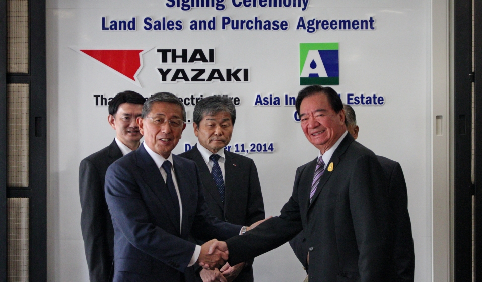 SPA Signing Ceremony Between AIE and Thai-Yazaki