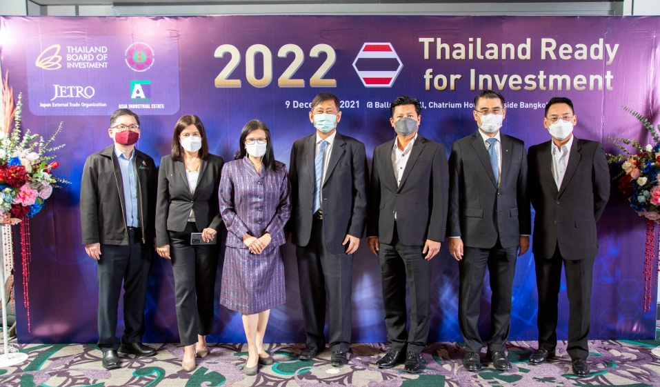 2022 Thailand Ready for Investment
